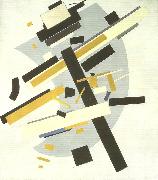 suprematism